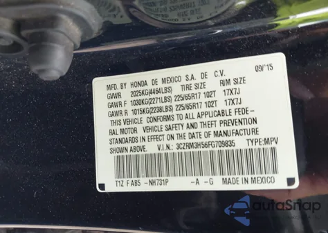 2015 Honda Cr-V Ex из США, поврежденный, VIN 3CZRM3H56FG709835